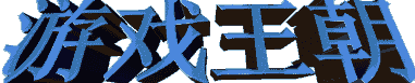 title1.gif (40897 ֽ)